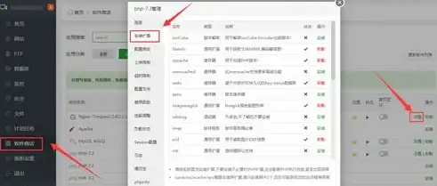 免费获取高品质ASP.NET儿童网站源码，打造专属育儿平台！，儿童网站banner