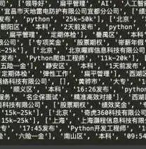 从零开始，详细解析如何搭建一个属于自己的网站，怎么搭建网站平台