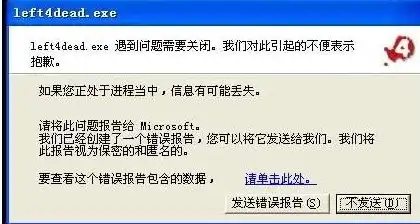 探索网络生存之道，如何避免被K站困境，实现内容健康传播，修改关键词的影响