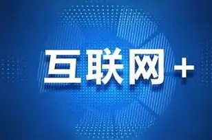 武汉网站关键词SEO优化公司助力企业互联网营销之路，武汉关键词优化排名