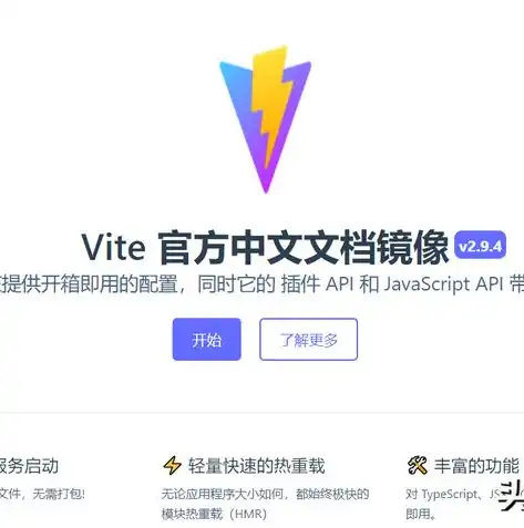 探索Web前端开发的艺术与技巧——网站源码模板深度解析，网站源码模板那个好