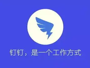 SEO新思维，打破传统束缚，探索高效优化之道，什么叫seo思维