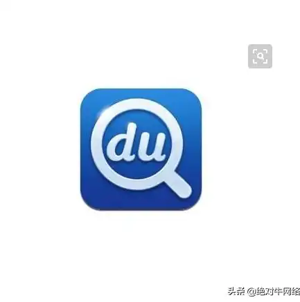 全面解析SEO在线优化外包，优势、策略与实战案例，seo外部优化教程