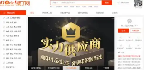 甘肃企业关键词推广策略，精准定位，提升品牌影响力，甘肃企业做关键词推广的有哪些