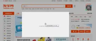 深入解析，为何无法访问服务器上的网站？无法访问服务器上网站怎么办