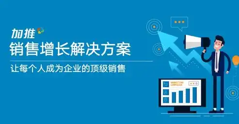 衡阳地区专业网站制作公司，助力企业数字化转型，打造个性化品牌形象，衡阳网站制作公司有哪些