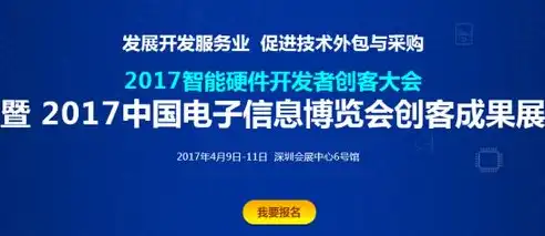 深度解析合肥关键词优化外包，提升企业网站排名的秘诀之道，合肥关键词优化推广