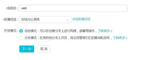 深入探讨PHP网站源码删除技巧，确保网站安全与隐私保护，php删除代码