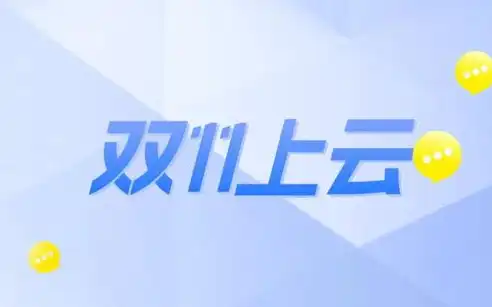 详解网站建设与服务器租赁费用，性价比与选择指南，租个网站服务器多少钱