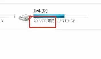 C盘与D盘，合理规划文件存储的智慧选择，文件存c盘还是d盘好