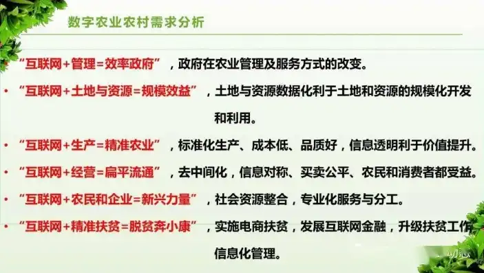 身份证过期，服务器备案难题与应对策略探讨，身份证过期服务器备案怎么办