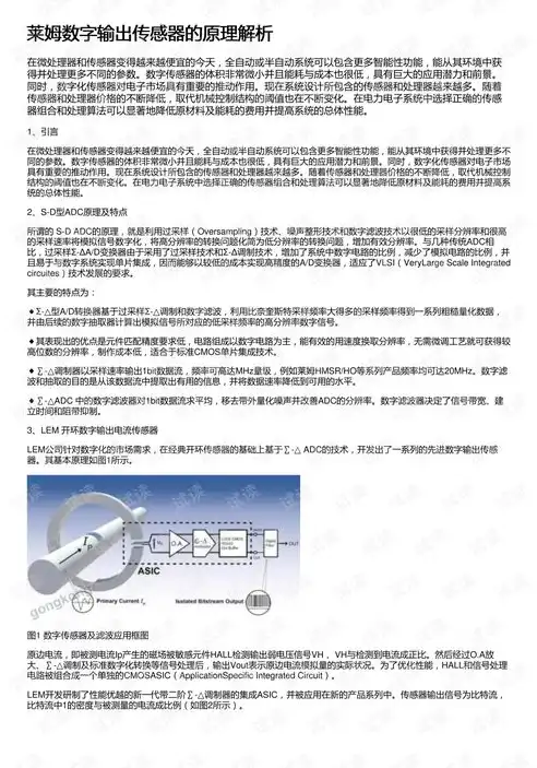 深入解析展览网站源码，解锁数字展览的奥秘，展览 网站源码下载