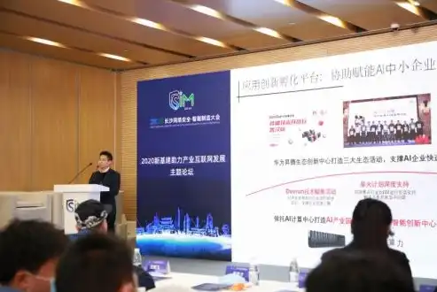 泰州网站建设，打造专业、高效的互联网平台，助力企业腾飞