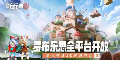 畅游虚拟世界，尽在游戏网站——全新体验，等你来战！，游戏网站推广赚钱吗