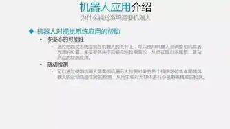 深度解析，织梦系统调用关键词的奥秘与应用，织梦关键词和描述不起作用