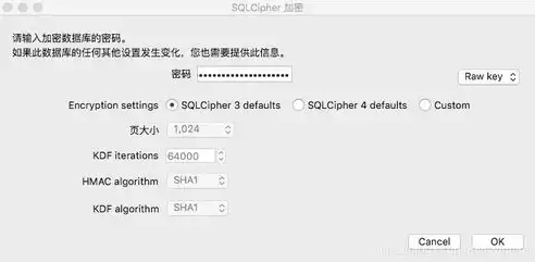 揭秘微信自动存储文件位置，如何轻松找到你的重要文件？微信自动存储文件位置电脑