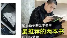 揭秘黑帽SEO的暗黑力量，盘点最有效的非法手段与后果，seo黑帽技术有哪些