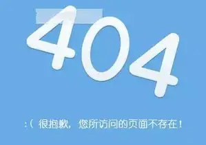 深度解析百度信誉SEO，优化策略与实战技巧，百度信誉认证中心不能访问怎么办