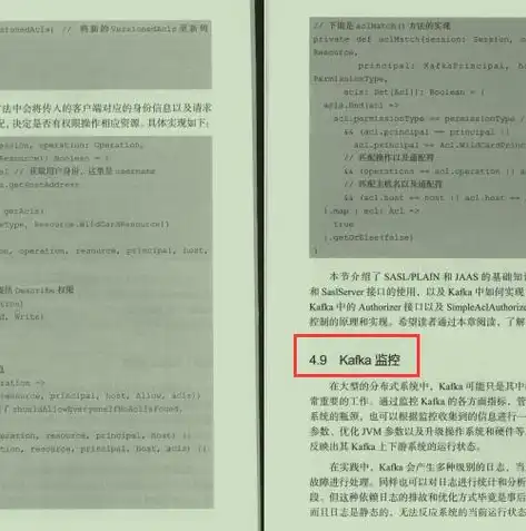 一站式学习资源库，精选培训机构网站源码免费下载，助你快速搭建教育平台！，培训机构网站源码下载安装