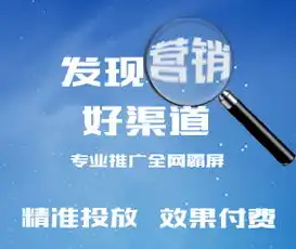 昆明SEO行业翘楚，揭秘哪家公司才是真正的专业之选，昆明最专业的seo公司哪家好