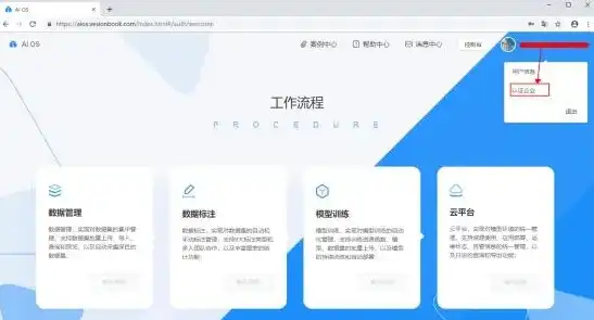 全面解析，软件下载网站源码 PC 自适应开源项目，打造跨平台极致体验，软件下载网站源码 pc 自适应 开源源码怎么弄