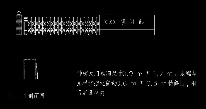 自动伸缩门CAD平面示意图绘制步骤详解，自动伸缩门cad平面示意图怎么做出来的