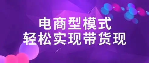 揭秘免费做网站的秘密，轻松搭建个人网站，开启网络新篇章！，免费做网站的网站带套不爽拿掉套内射验证 - V888AV