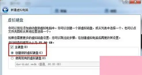 深度解析文件存储设置，如何高效配置您的文件存储系统？文件存储设置怎么设置密码保护