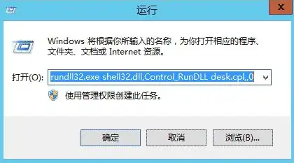 深入解析Windows服务器上PHP的安装与配置过程，win10搭建php服务器