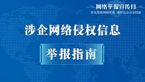 揭秘常州SEO公司甄选24火星，深耕优化之道，助力企业腾飞，常州火星车网络科技有限公司