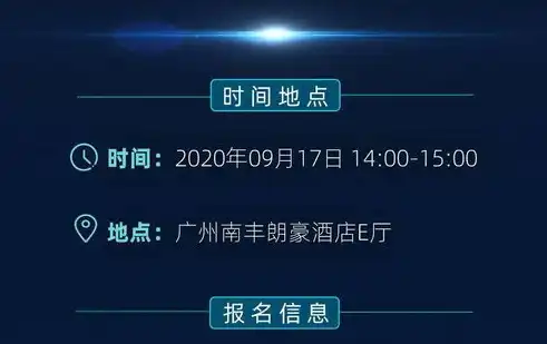 深度解析Dede视频网站源码，揭秘高效视频管理之道，html视频网站源码