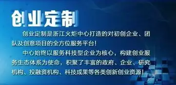 做企业三大核心要素，创新、品质、共赢，企业的三个关键词