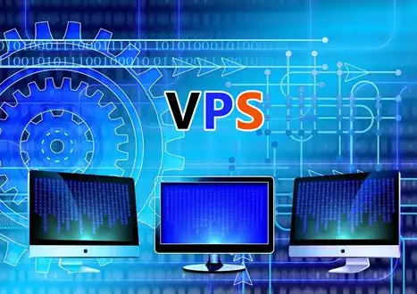 深入解析虚拟服务器VPS，技术优势、应用场景及选购指南，虚拟服务器软件