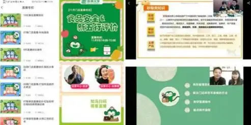 揭秘顶尖PHP网站设计公司源码，助力您的企业打造卓越在线平台，网站设计公司制作网站