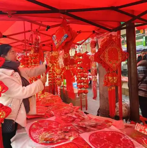 六盘水网站建设，打造地方特色，助力区域经济发展