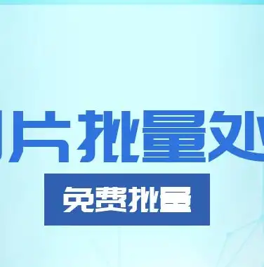 SEO优化，揭秘高效发文平台，助你提升文章曝光度！，seo去哪里发文章好呢