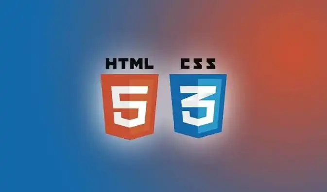 HTML5与CSS3，构建现代网页的基石，html5+css3网站