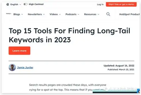 揭秘长尾关键词拓展工具，助力SEO优化，提升网站流量新秘籍！，长尾关键词拓展工具是什么