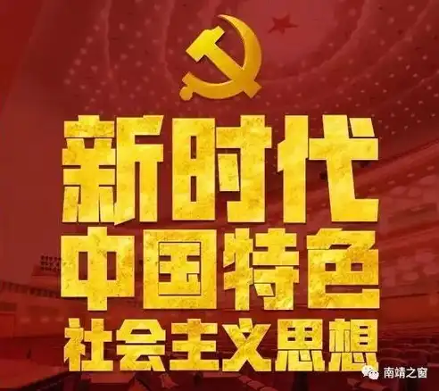 迈向新时代，打造独具特色的全新网站平台——开启数字世界的无限可能，新建网站目录浏览