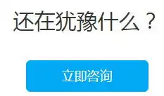 深度解析，上海外贸企业如何打造高效、专业的国际化网站，出口贸易怎么找客户