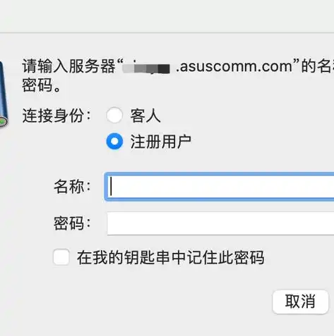 FTP测试服务器地址解析，选择、配置与应用详解，ftp服务器的地址怎么查