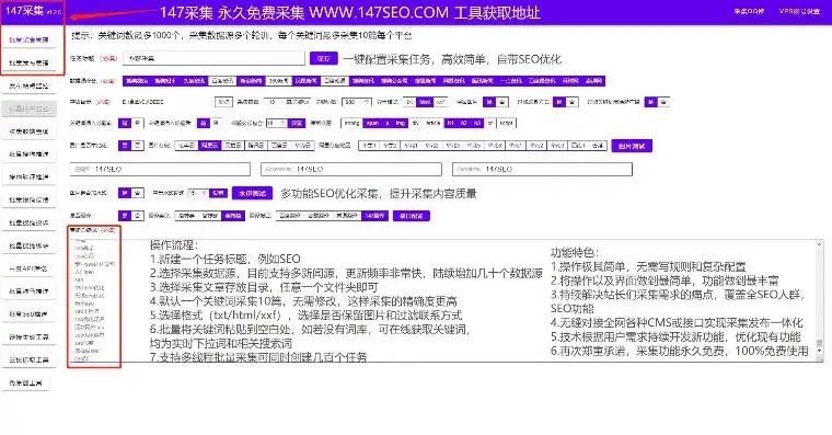 揭秘地方信息网站源码，构建地方信息生态圈的关键要素解析，地方信息网站源码查询