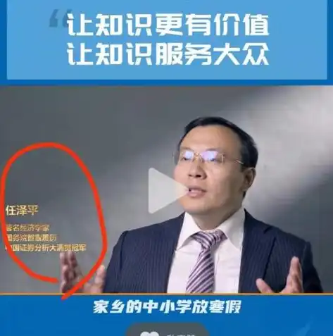 个人网站备案全攻略，掌握流程，确保网站合规运营，个人网站备案流程