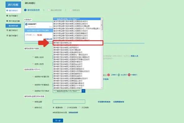 全面解析帮助中心网站源码，构建高效用户支持系统的关键步骤，帮助中心网站源码是什么