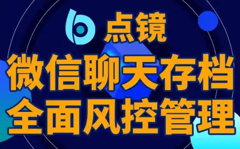 上海网站定制，打造专属您的网络名片，助力企业腾飞，上海网站定制公司