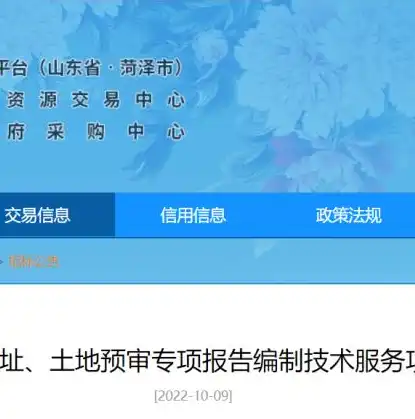 单县企业如何通过网站建设提升品牌影响力与市场竞争力，单县网站制作公司