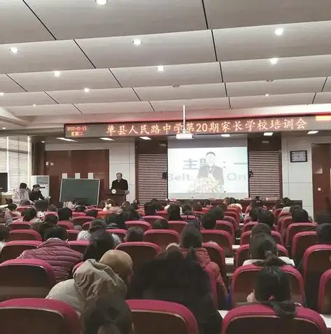 单县企业如何通过网站建设提升品牌影响力与市场竞争力，单县网站制作公司