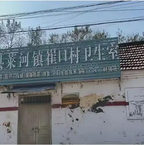 单县企业如何通过网站建设提升品牌影响力与市场竞争力，单县网站制作公司