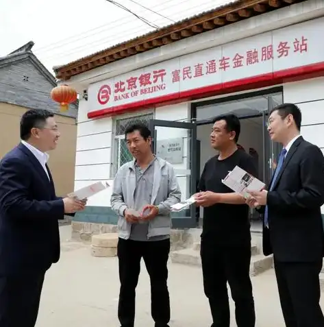 北京专业网站建设公司，助力企业数字化转型，北京做网站建设公司有哪些