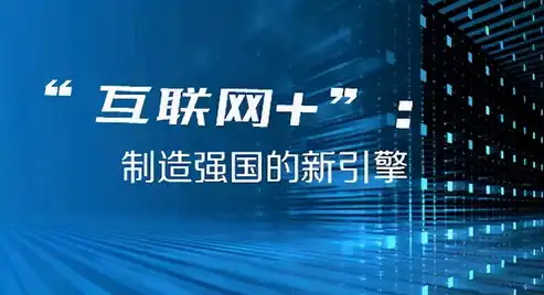 合肥网站开发，为您打造个性化、高效率的互联网平台，合肥网站开发公司